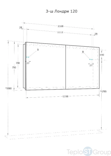 Зеркальный шкаф AQUATON Лондри 120 1A267402LH010 - купить оптом с доставкой по России фото 2