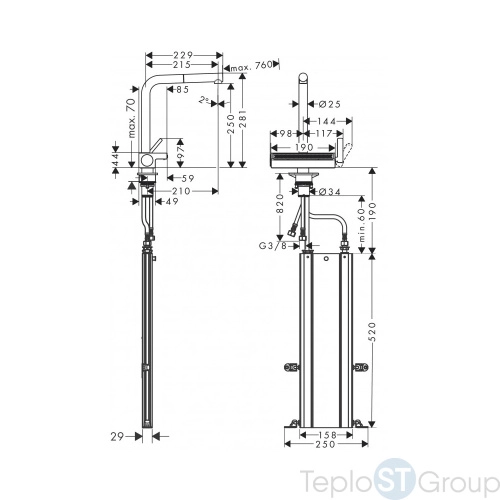 Смеситель для кухни Hansgrohe Aquno Select 73830670 - купить с доставкой по России фото 3