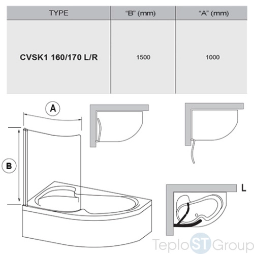 Шторка для ванны Ravak CVSK1 160/170 L 7QLS0C00Y1 левая, профиль хром - купить с доставкой по России фото 3