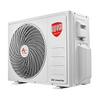 Блок внешний Royal Thermo MULTI COMBO ERP DC RTFMO/out-42HN8 инверторной мульти сплит-системы - купить с доставкой по России