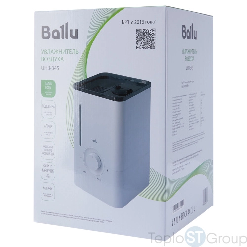Увлажнитель ультразвуковой Ballu UHB-345 - купить оптом с доставкой по России фото 11
