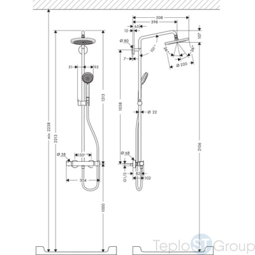 Душевая стойка Hansgrohe Croma 27185000 220 Air 1jet Showerpipe, поворотный держатель 400 мм, ½’ - купить с доставкой по России фото 4