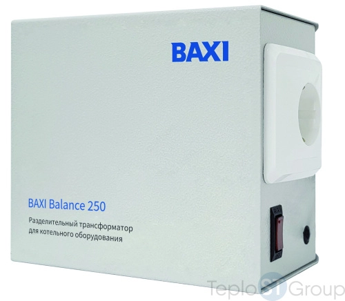 Разделительный трансформатор Baxi Balance 250 - купить с доставкой по России