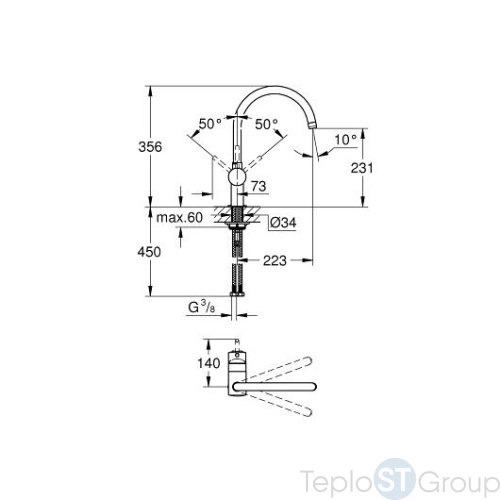 Смеситель для кухни Grohe Minta 32917KS0 черный бархат - купить с доставкой по России фото 3