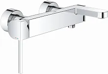 Смеситель для ванны с душем Grohe Plus 33553003 - купить оптом у дилера TeploSTGroup по всей России ✅ ☎ 8 (800) 600-96-13