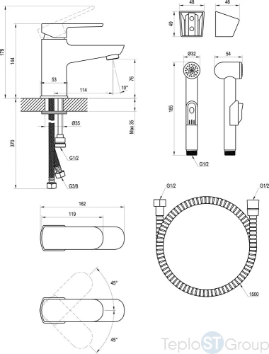 Cмеситель для раковины с гигиеническим душем Ravak BM 011.00 X070076 - купить с доставкой по России фото 4