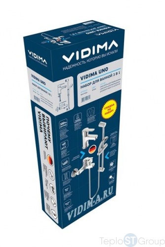 Комплект смесителей Vidima UNO BD127AA (BA234AA +BA322AA+BA187AA) фото 5