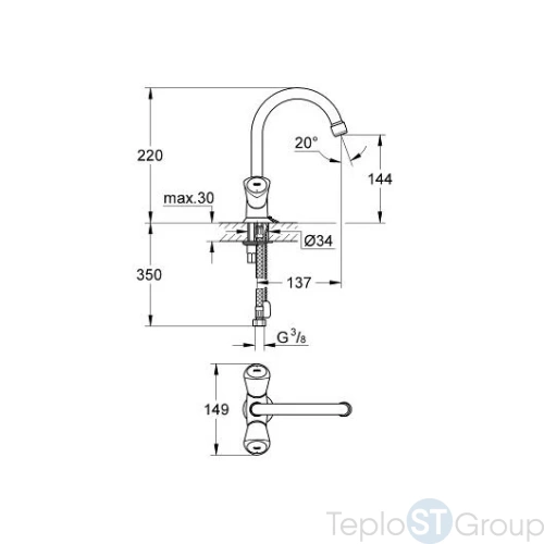 Смеситель для раковины Grohe Costa S 21338001 - купить оптом у дилера TeploSTGroup по всей России ✅ ☎ 8 (800) 600-96-13 фото 3