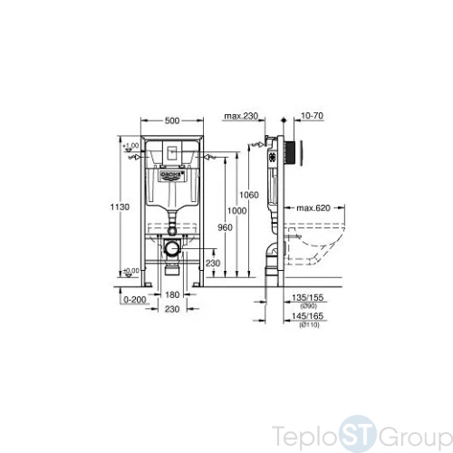 Инсталляция Grohe Rapid SL 38775001 (4 в 1 в сборе) - купить с доставкой по России фото 3