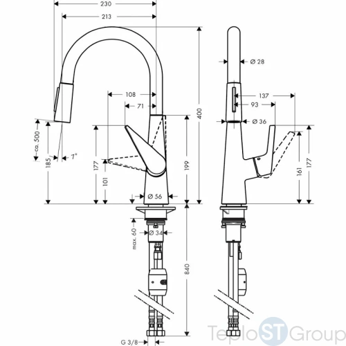 Смеситель Hansgrohe Talis S 72813000 для кухонной мойки - купить с доставкой по России фото 3