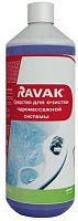 Средство для очистки гидромассажной системы Ravak GR00002009