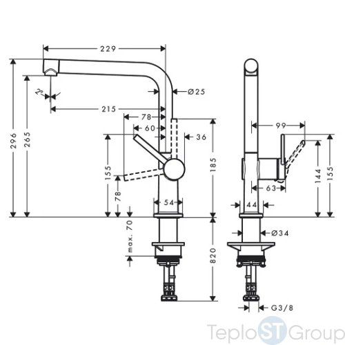 Cмеситель для кухни Hansgrohe Talis M54 270 72840000 - купить с доставкой по России фото 3