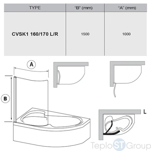 Шторка для ванны Ravak CVSK1 160/170 L 7QLS0100Y1 левая, профиль белый - купить оптом с доставкой по России фото 3