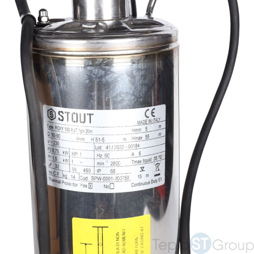 Stout SPW-0001-200750 Насос колодезный с поплавком, кабель 20 м, 230V, Q=90 л/мин, H=42м - купить оптом с доставкой по России фото 5