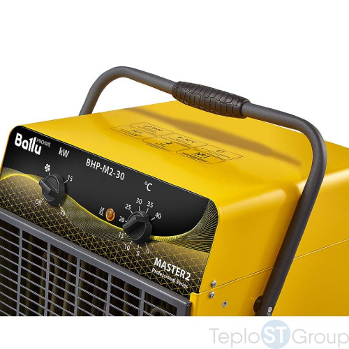 Пушка тепловая Ballu BHP-M2-30 - купить оптом с доставкой по России фото 2