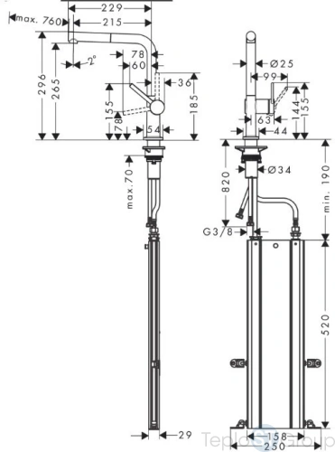 Кухонный смеситель однорычажный 270 с вытяжным изливом 1 jet Hansgrohe Talis M54 Sbox 72809000 - купить с доставкой по России фото 3