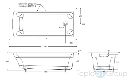 Чугунная ванна Jacob Delafon Archer 170x80 E6D905-0 с отверстием для поручня, с антискользящим покрытием - купить с доставкой по России фото 3