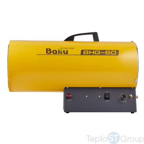Тепловая пушка газовая Ballu BHG-60 - купить оптом с доставкой по России фото 3