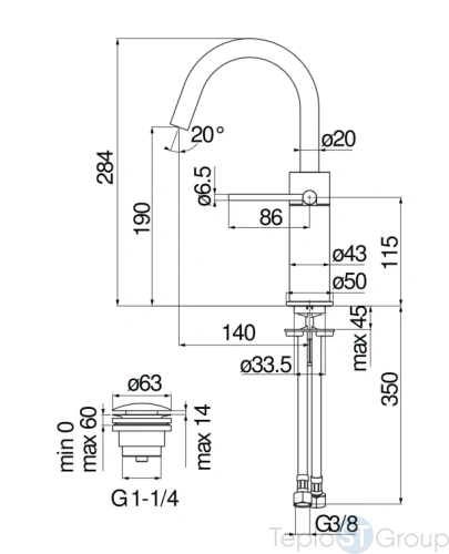 Смеситель для раковины Nobili Velis VE125138/2CR с донным клапаном, Chrome - купить оптом у дилера TeploSTGroup по всей России ✅ ☎ 8 (800) 600-96-13 фото 2