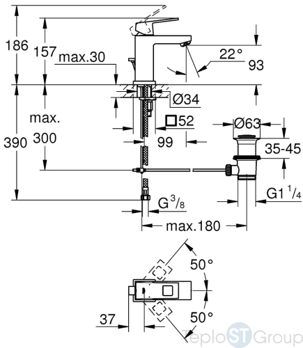 Смеситель для раковины Grohe Eurocube 2312700E - купить оптом у дилера TeploSTGroup по всей России ✅ ☎ 8 (800) 600-96-13 фото 3