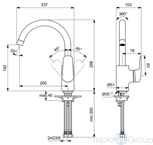 Смеситель для кухни Ideal Standard Ceraflex B1727AA - купить с доставкой по России фото 3