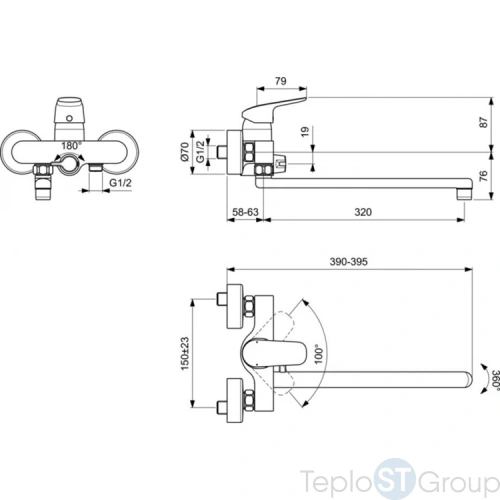 Смеситель для ванны Ideal Standard Ceraflex (излив 30см) B1741AA - купить с доставкой по России фото 3