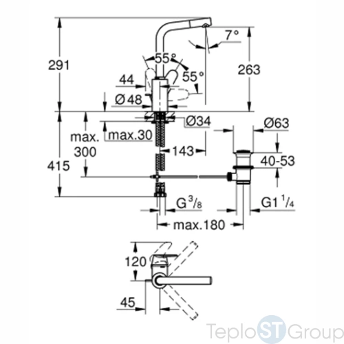 Смеситель для раковины Grohe Eurodisc Cosmopolitan 23054003 - купить оптом у дилера TeploSTGroup по всей России ✅ ☎ 8 (800) 600-96-13 фото 2