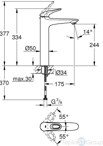 Смеситель для раковины Grohe Eurostyle 2015 23570003 - купить оптом у дилера TeploSTGroup по всей России ✅ ☎ 8 (800) 600-96-13 фото 3