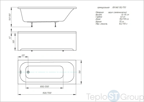 Акриловая ванна Aquatek Лугано Lifestyle 170х70 LUG170-0000001 - купить оптом у дилера TeploSTGroup по всей России ✅ ☎ 8 (800) 600-96-13 фото 3