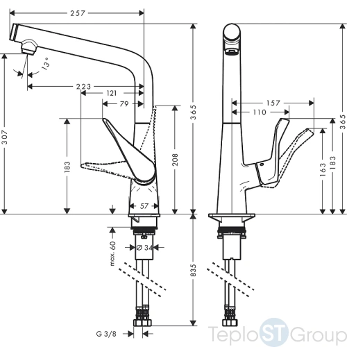 Смеситель Hansgrohe Metris Select 14883000 для кухонной мойки - купить с доставкой по России фото 3