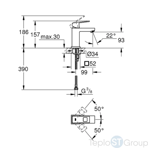 Смеситель для раковины Grohe Eurocube 2313200E - купить с доставкой по России фото 3