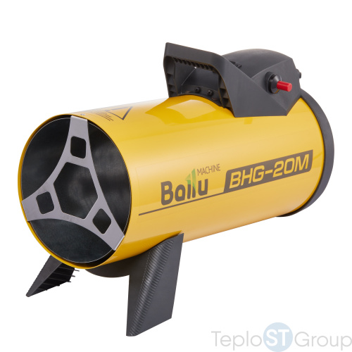 Тепловая пушка газовая Ballu BHG-20M - купить оптом с доставкой по России