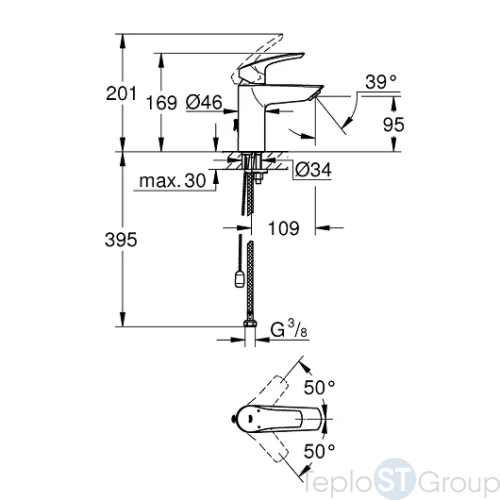 Смеситель для раковины с цепочкой Grohe Eurosmart 2021 S-size 33188003 хром (замена 33188002) - купить оптом у дилера TeploSTGroup по всей России ✅ ☎ 8 (800) 600-96-13 фото 3