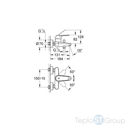 Смеситель для ванны Grohe Eurodisc Cosmopolitan 33390002 - купить оптом у дилера TeploSTGroup по всей России ✅ ☎ 8 (800) 600-96-13 фото 3