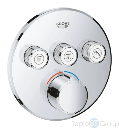 Смеситель GROHE Grohtherm SmartControl 29146000 на 3 выхода, хром - купить с доставкой по России