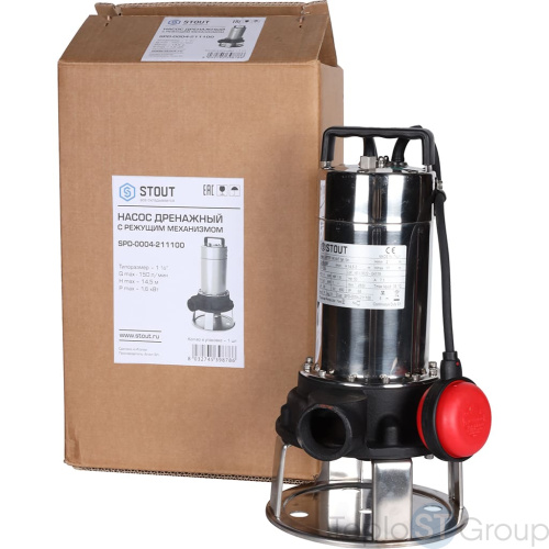 Stout SPD-0004-211100 Насос дренажный с режущим механизмом, с полавком, корпус-чугун, кабель 10 м, 230V, Q=150 л/мин, H=14,5 - купить с доставкой по России фото 10