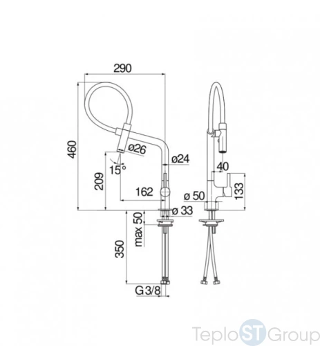 Смеситель для кухни Nobili Lamp MP119400CR с выдвижной лейкой - купить с доставкой по России фото 3