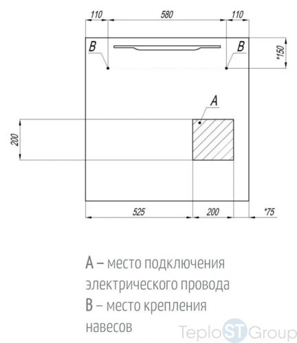 Зеркало Акватон Дакота 80x80 1A203102DA010 с подсветкой - купить с доставкой по России фото 2