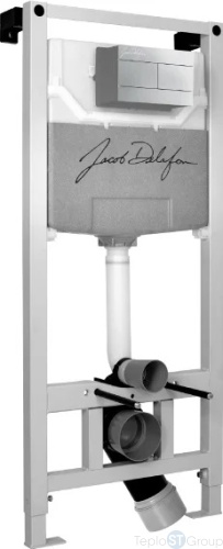 Комплект Jacob Delafon Patio E21734RU-00 с сиденьем микролифт, кнопка хром фото 5