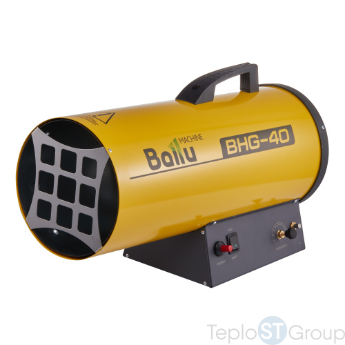 Тепловая пушка газовая Ballu BHG-40 - купить оптом с доставкой по России