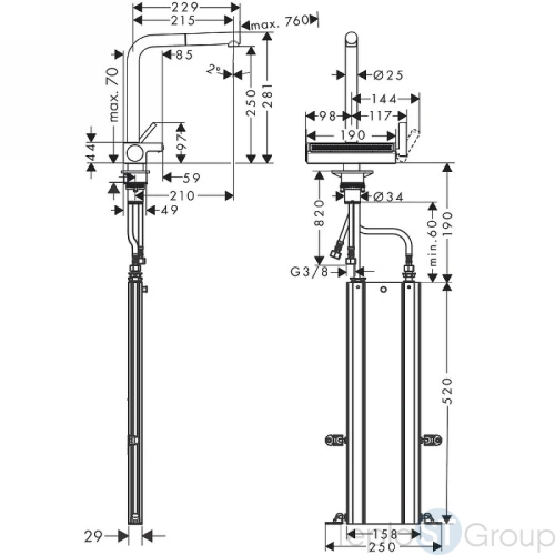 Смеситель для кухни Hansgrohe M81 Aquno Select 250 с вытяжным душем 2 jet. sBox (73830000) - купить с доставкой по России фото 3