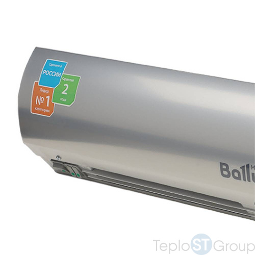 Завеса тепловая Ballu BHC-L15-S09-M (пульт BRC-E) - купить оптом с доставкой по России фото 2