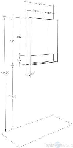 Шкаф-зеркало Акватон Сканди 70x85 1A252202SDZ90 - купить с доставкой по России фото 2