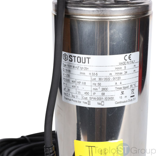 Stout SPW-0001-200600 Насос колодезный с поплавком, кабель 20 м, 230V, Q=90 л/мин, H=32м - купить с доставкой по России фото 6
