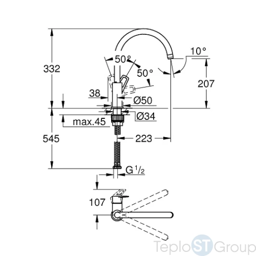 Смеситель для кухни GROHE BauLoop с высоким C-образным изливом 31232001 хром - купить оптом у дилера TeploSTGroup по всей России ✅ ☎ 8 (800) 600-96-13 фото 3