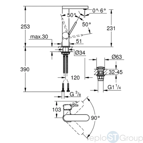 Смеситель для раковины Grohe Plus 23873003 - купить оптом у дилера TeploSTGroup по всей России ✅ ☎ 8 (800) 600-96-13 фото 3