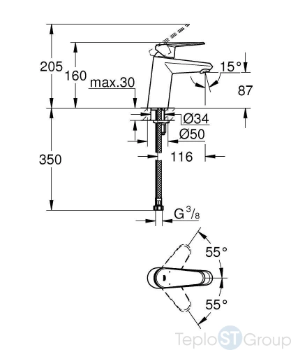 Смеситель для раковины Grohe Eurodisc Cosmopolitan 3246920E - купить оптом у дилера TeploSTGroup по всей России ✅ ☎ 8 (800) 600-96-13 фото 3