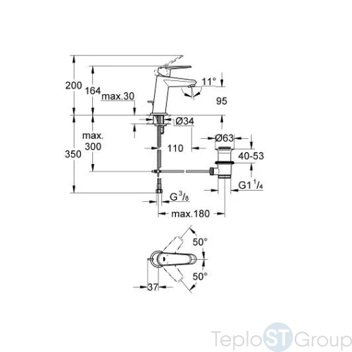 Смеситель для раковины Grohe Eurodisc Cosmopolitan 23049002 - купить оптом у дилера TeploSTGroup по всей России ✅ ☎ 8 (800) 600-96-13 фото 3