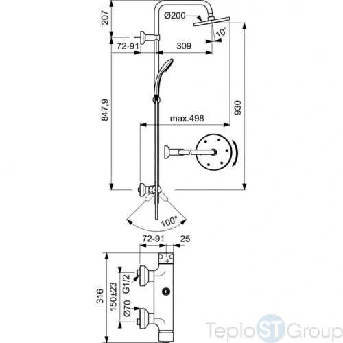 Стойка душевая Ideal Standard IdealRain ECO B1098 - купить с доставкой по России фото 3