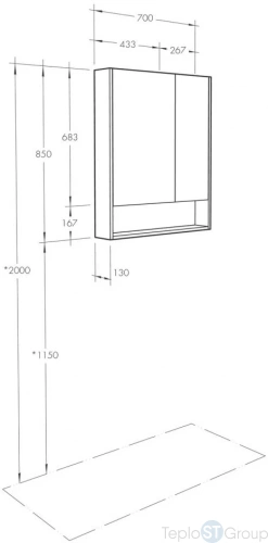 Шкаф-зеркало Акватон Сканди 70x85 1A252202SDB20 - купить с доставкой по России фото 2